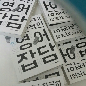사용자 이미지