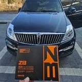 전출블-전국 출장 블랙박스