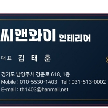 사용자 이미지