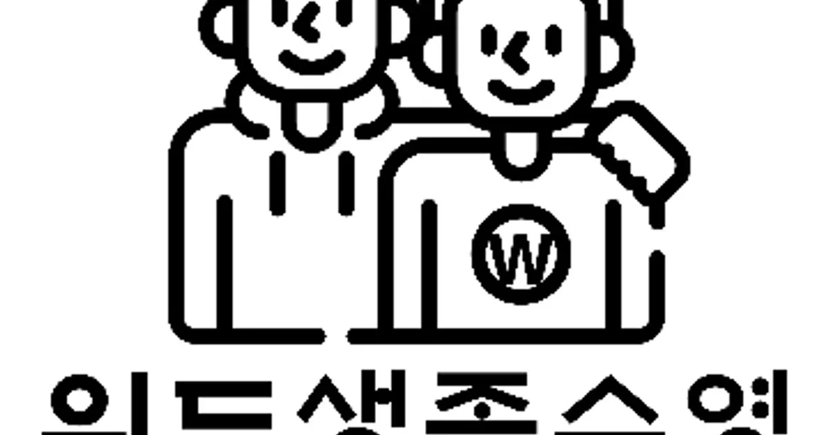 위드특수체육수영센터 고수의 수영 레슨 서비스, 서울 송파구 - 숨고, 숨은고수 위드특수체육수영센터 고수의 수영 레슨 서비스, 서울 송파구