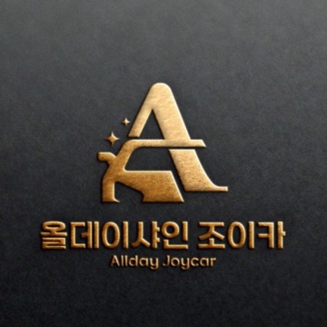 사용자 이미지