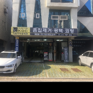 사용자 이미지