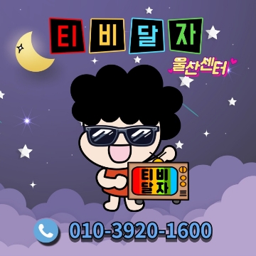 사용자 이미지