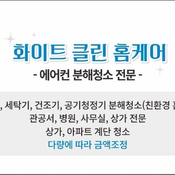 사용자 이미지