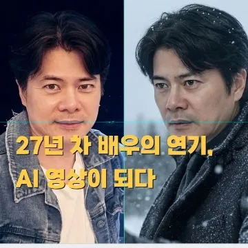 사용자 이미지