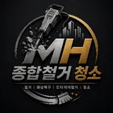 사용자 이미지
