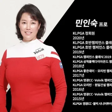 사용자 이미지