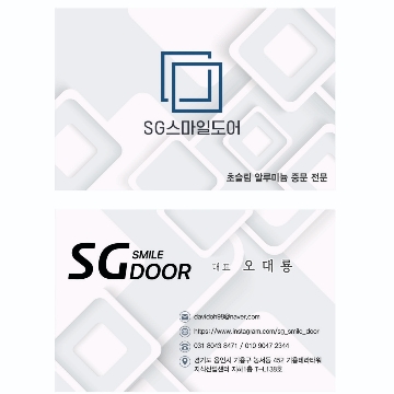 사용자 이미지