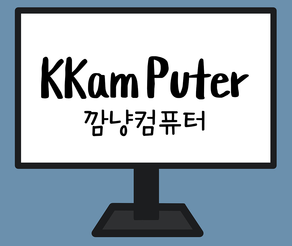 사용자 이미지