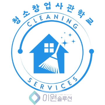 이원솔루션 고수 프로필