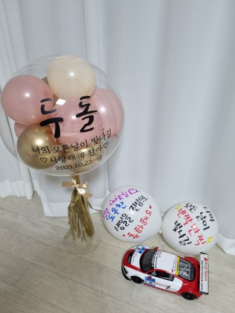 사용자 이미지