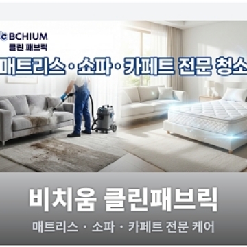 사용자 이미지