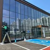 스타랩단열필름