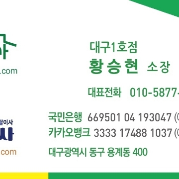 사용자 이미지