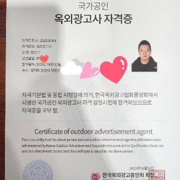 사용자 이미지