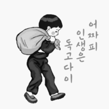 사용자 이미지