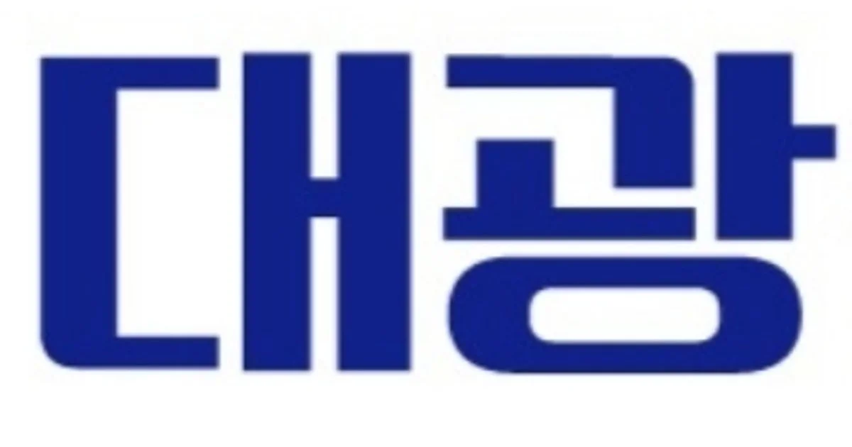 대광클린텍 고수의 건물외부 청소(외벽/유리창) 서비스, 인천 부평구 - 숨고, 숨은고수 대광클린텍 고수의 건물외부 청소(외벽/유리창) 서비스... 