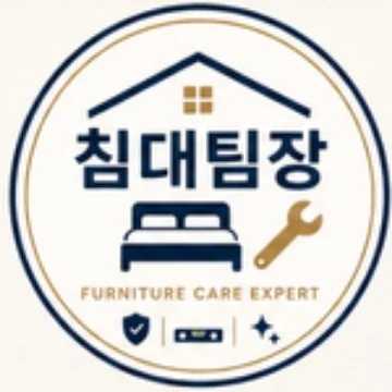 사용자 이미지