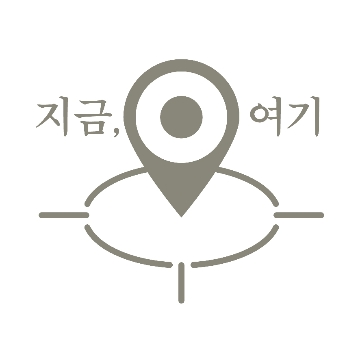 부산주예사 고수 프로필