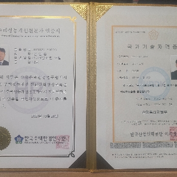 사용자 이미지
