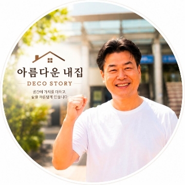 사용자 이미지