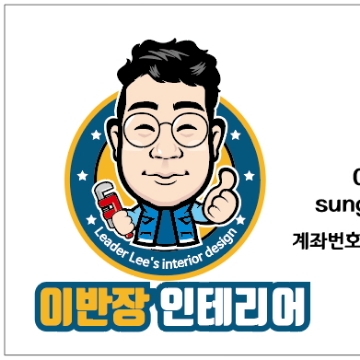 사용자 이미지