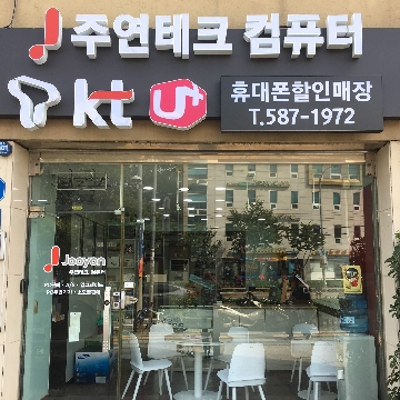 사용자 이미지