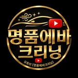 사용자 이미지