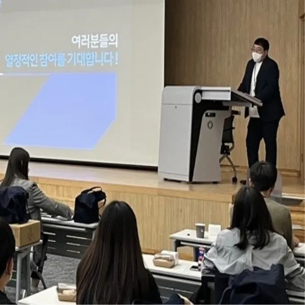 사용자 이미지