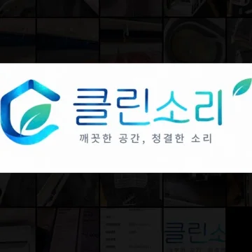 사용자 이미지