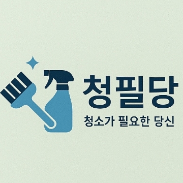 사용자 이미지