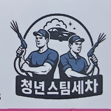 사용자 이미지