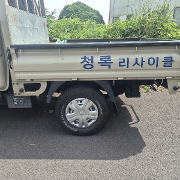 사용자 이미지