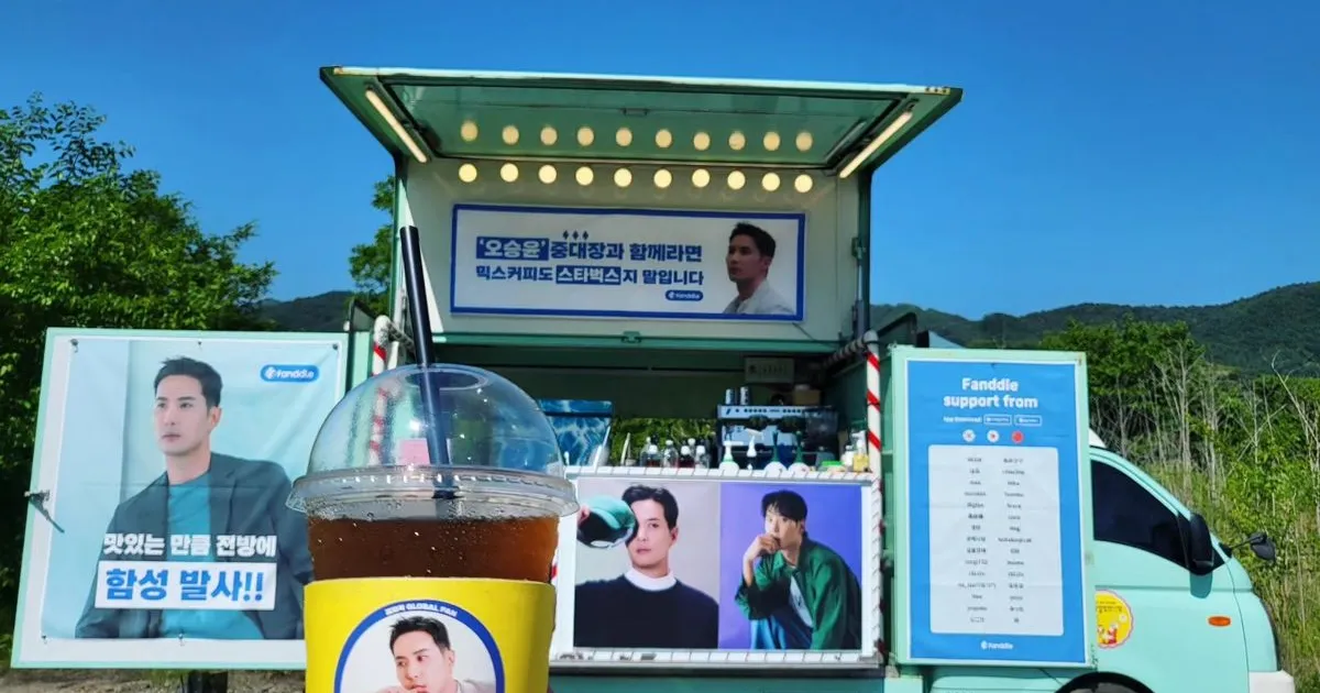 커피차, 푸드트럭 더오늘 고수의 푸드트럭/밥차 서비스, 인천 계양구 - 숨고, 숨은고수 커피차, 푸드트럭 더오늘 고수의 푸드트럭/밥차 서비스... 