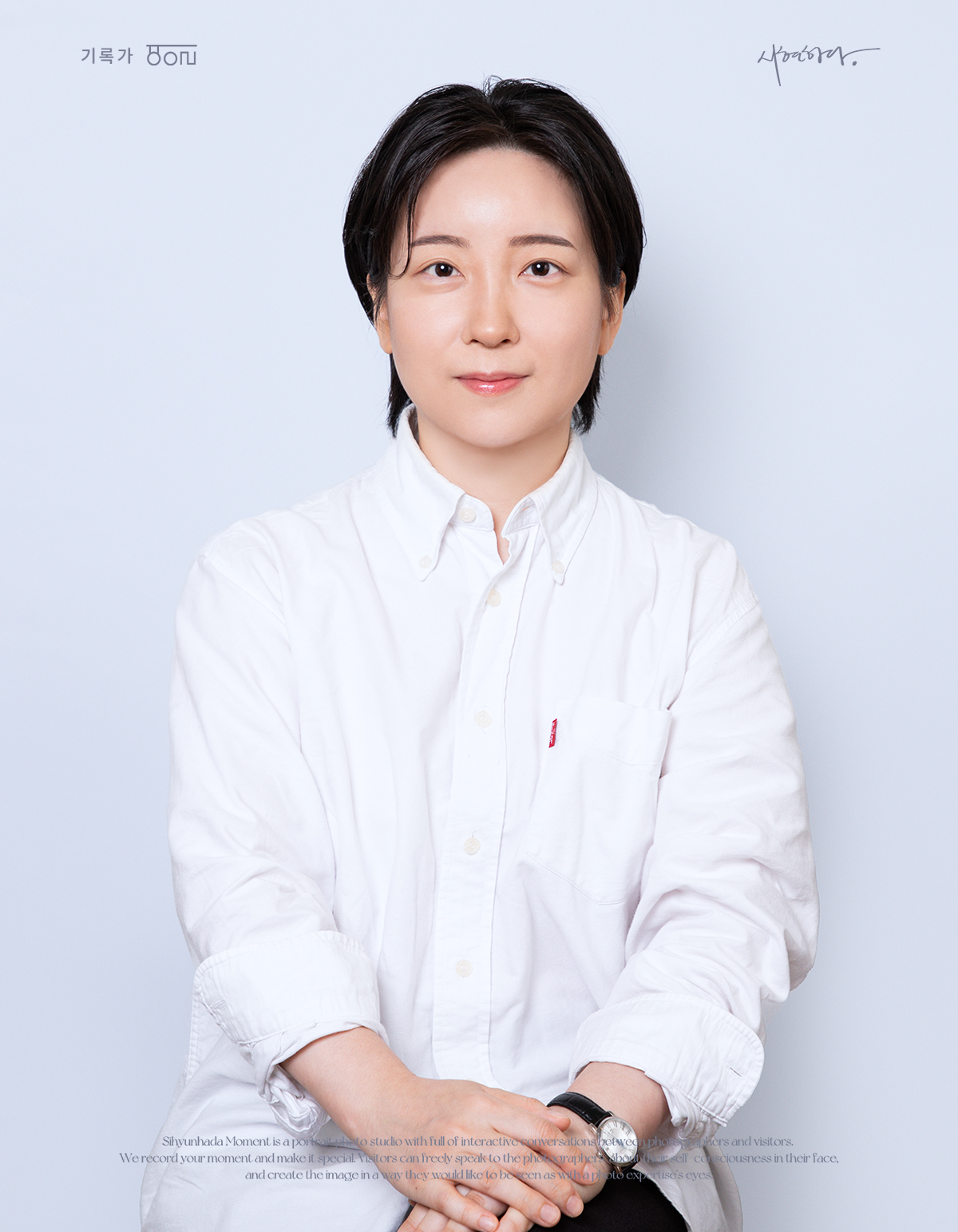 사용자 이미지
