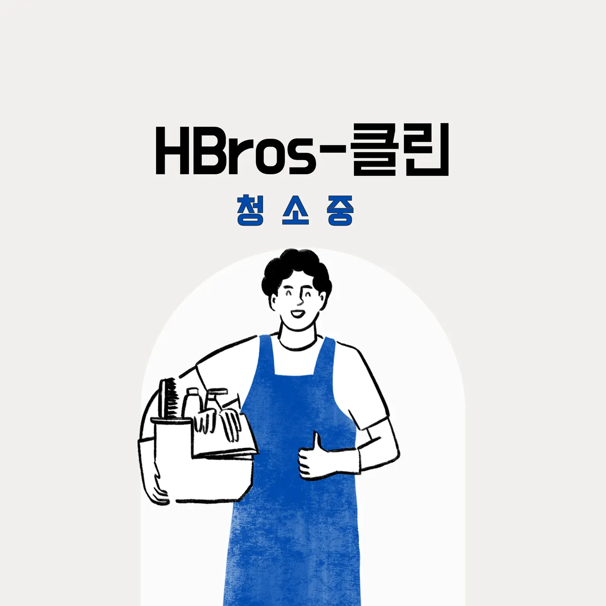 사용자 이미지