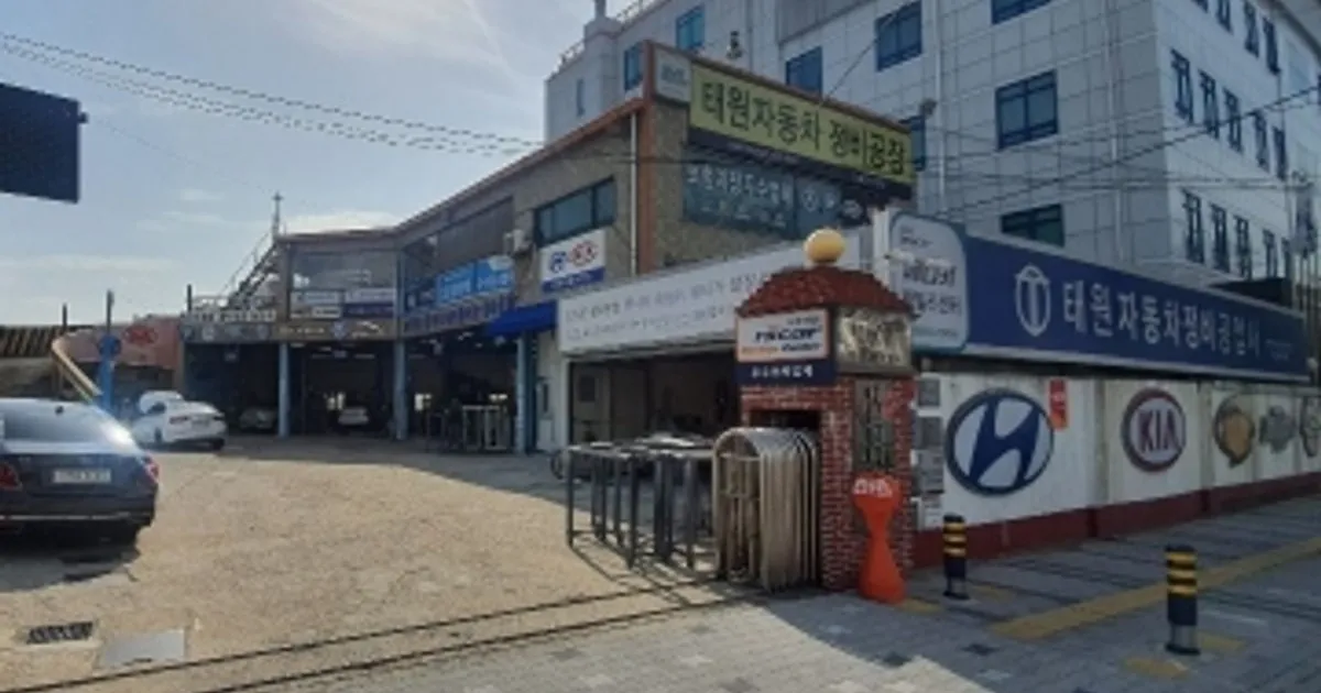 황수역 고수의 자동차 외부수리 서비스, 부산 연제구 - 숨고, 숨은고수 황수역 고수의 자동차 외부수리 서비스, 부산 연제구