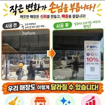 사용자 이미지