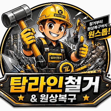 사용자 이미지