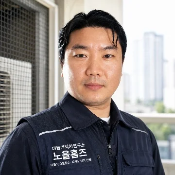 사용자 이미지