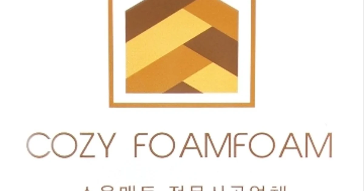 코지폼폼 고수의 층간소음매트 시공 서비스, 경기 의정부시 - 숨고, 숨은고수 코지폼폼 고수의 층간소음매트 시공 서비스, 경기 의정부시