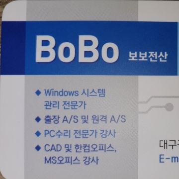 사용자 이미지