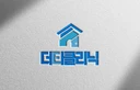 에어컨 완전분해, 세척 전문업체 [더티클리닉]