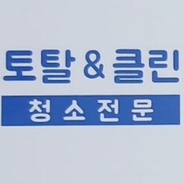 사용자 이미지