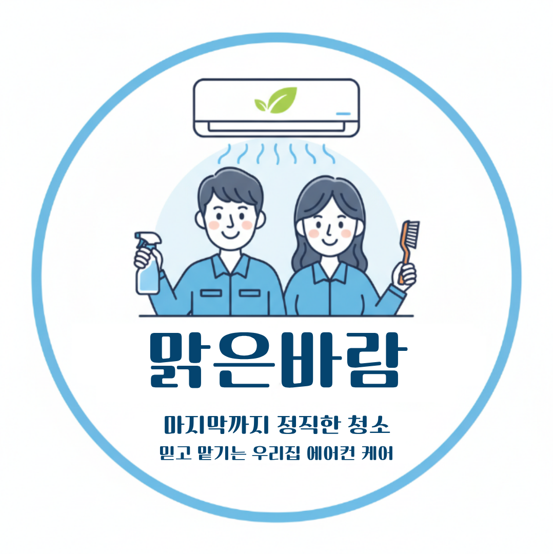 사용자 이미지
