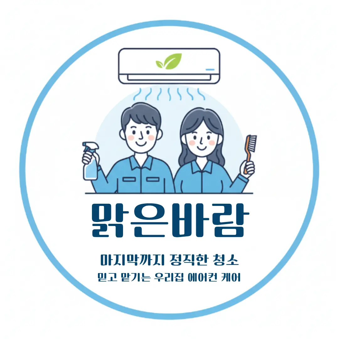 사용자 이미지