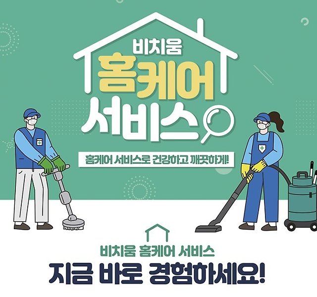 사용자 이미지
