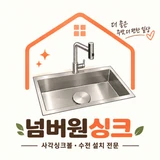 사용자 이미지