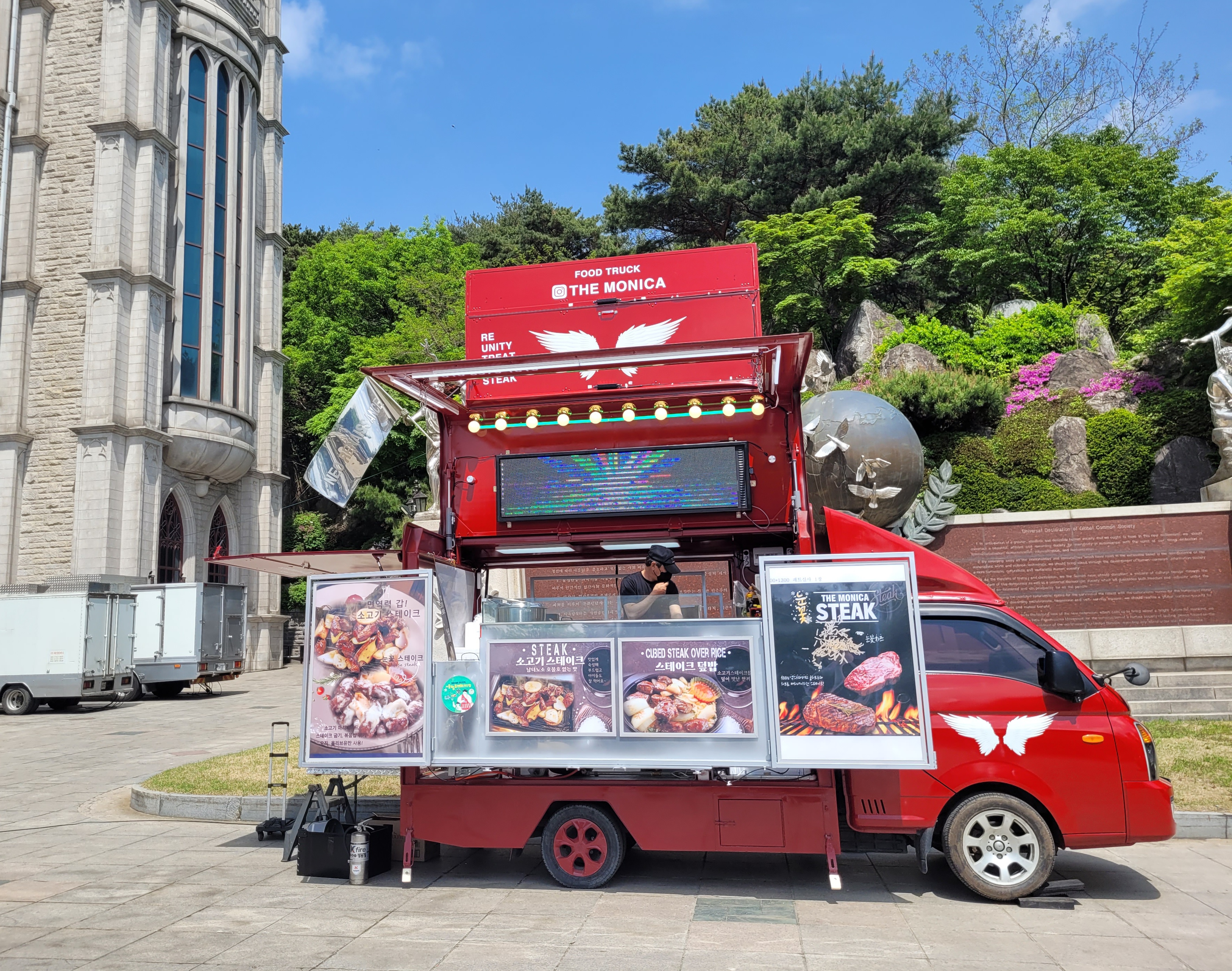 사용자 이미지