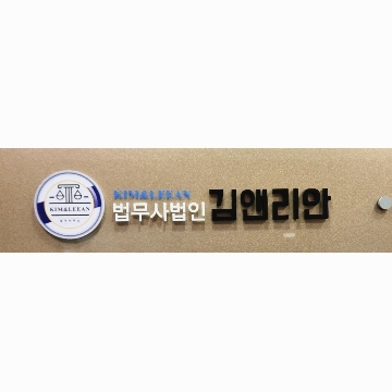 사용자 이미지